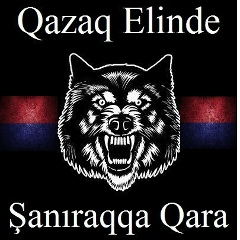 Касымжан Касымов, 12.08.1994, Астана