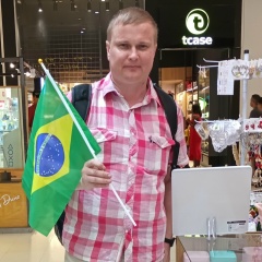 Александр Климкин, 23.11.1983, Новороссийск