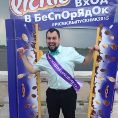 Иван Наумов, 22.04, Нижний Новгород