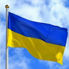 Тоня Нагорная, 27.08, Киев