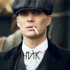 Арни Кольт, 05.06, Москва