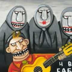 Алексей Исаев, 13.01, Москва