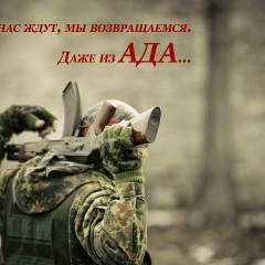 Рамазан Рамазан, Махачкала