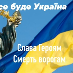 Яна Кустова, 24.12.1990, Запорожье