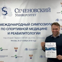 Иван Косов, 07.05, Москва