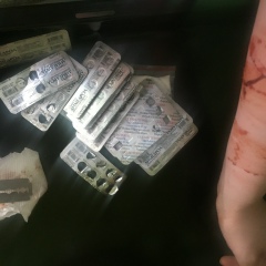 Дакота Дакота, 28.01.1981