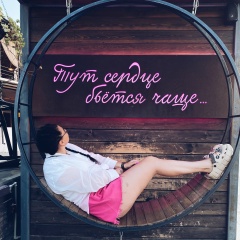 Северина Касьянова, 20.06.1988, Магадан