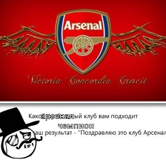 Дамир Тарих, 02.01.1999, Атырау