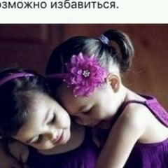 Марьям Газиева, 27.07.2002, Грозный