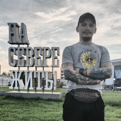 Константин Партізанов, 01.08.1989