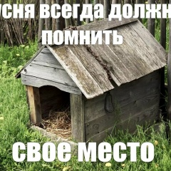 Ярослав Зайцев, 23.08.1990, Одесса