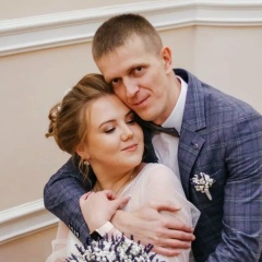 Андрей Белый, Тюмень