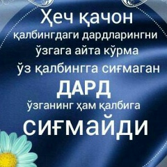 Муяссар Абдилакимова, 30.08.1992, Тараз