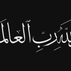 Журабек Курбанязов, 21.09.1982, Москва