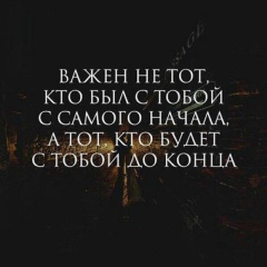 Аслан Кожаков, Нальчик