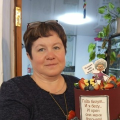 Надежда Козленкова, 14.12.1967, Челябинск