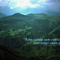 Astan Tetcoev, 03.09