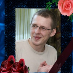 Андрей Бакун, 30.06, Санкт-Петербург