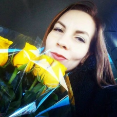 Елена Котенко, Камышин