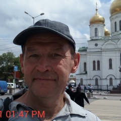 Миша Иванов, 08.08.1970