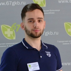 Азамат Хасиев, 15.12.1995, Москва