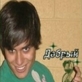 Эмбри Колл, 18.10.1989, Boston