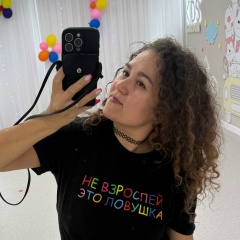 Алина Файзуллина, 12.05.1987, Уфа