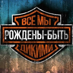 Михаил Простаков, 05.12, Москва