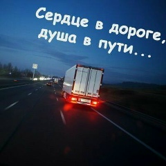 Тимур Балгожин, Караганда