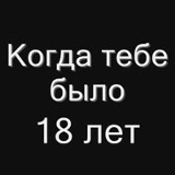 Anar Gulehmedov