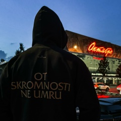 Артём Марьенко, 20.06