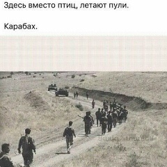 Ando Movsisyan, 05.07.1996, Ванадзор