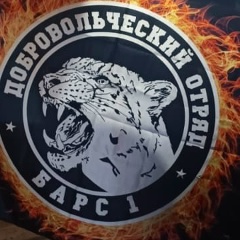 Алексей Проскурин, 09.03, Белгород