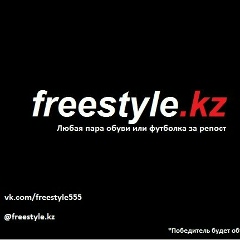 Дмитрий Игоревич, 03.03, Алматы