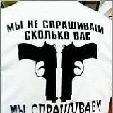 Нодирбек Джумабаев, 21.09.1988, Москва