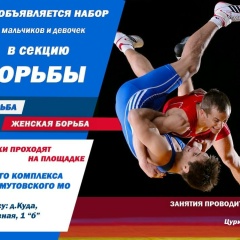 Раду Цуркан, 30.05.1986, Иркутск