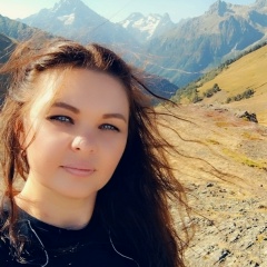 Галина Вахова, Краснодар