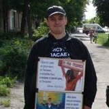 Владимир Парфенюк, 27.08.1983, Житомир