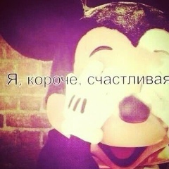 Яна Колипова, 01.06, Rottenburg am Neckar