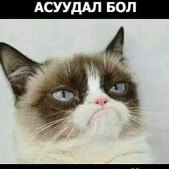У. Уянга, 09.10.1999