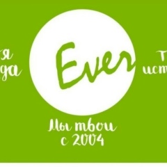 Игорь Еремеев, 29.04, Алматы