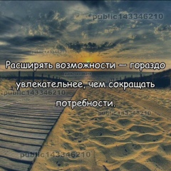 Павел Попов, Караганда