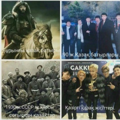 Bekzat Egemberdiev, 13.08.1992, Шымкент