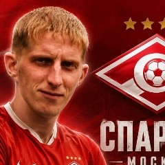 Евгений Волгарев, 29.07, Марфино