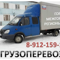 Наталья Шкаревня, Усинск