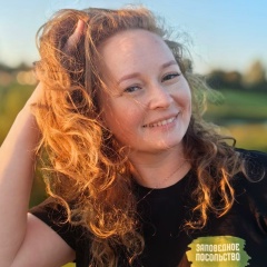 Юлия Верещак, 05.07