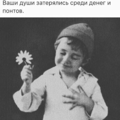 Махсат Байнеев, 20.10.1999, Москва