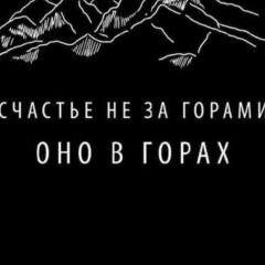 Артак Гогорян, 04.01.1985, Санкт-Петербург