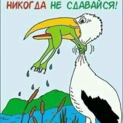 Аманжол Утешов, 12.10.1994, Алматы