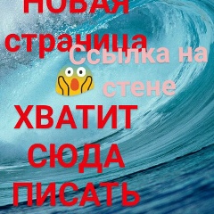 Сабина Абдуллаева, 30.05.1999, Москва